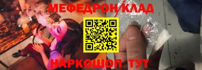 герыч Среднеуральск