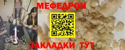 герыч Среднеуральск