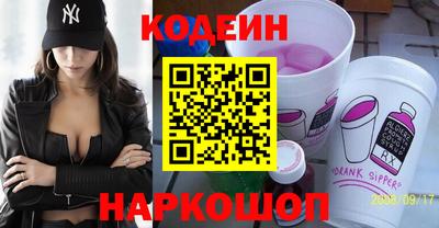 герыч Среднеуральск