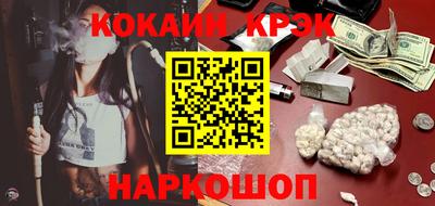 герыч Среднеуральск