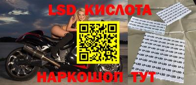 метадон Тверь