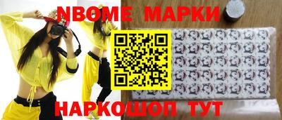 герыч Среднеуральск