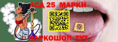 кокаин Ставрополь