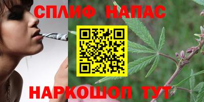 кокаин Ставрополь