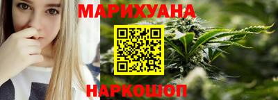 герыч Среднеуральск