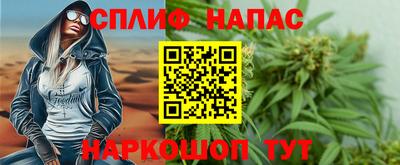 кокаин Ставрополь