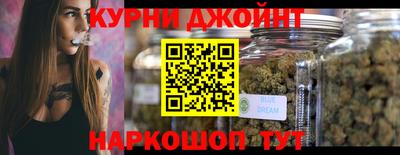 герыч Среднеуральск