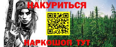 герыч Среднеуральск