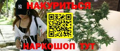 герыч Среднеуральск