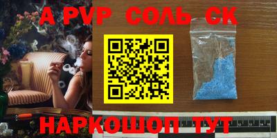 герыч Среднеуральск