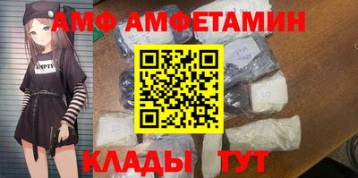 кокаин Ставрополь