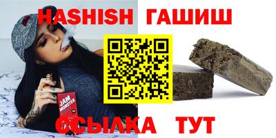 кокаин Ставрополь