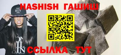 герыч Среднеуральск