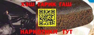 кокаин Ставрополь