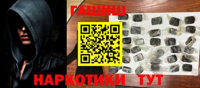 герыч Среднеуральск