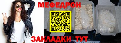 каннабис Старая Купавна