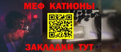 герыч Среднеуральск